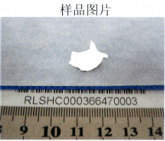 JFG-1G-yangpin.png